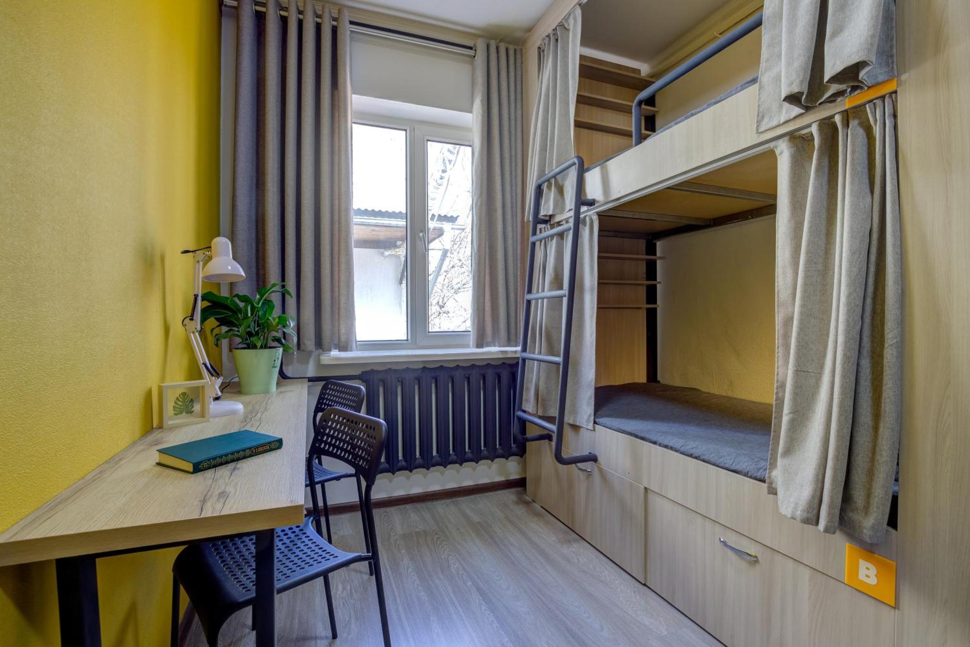 People Hostel & Coworking Bisjkek Eksteriør bilde