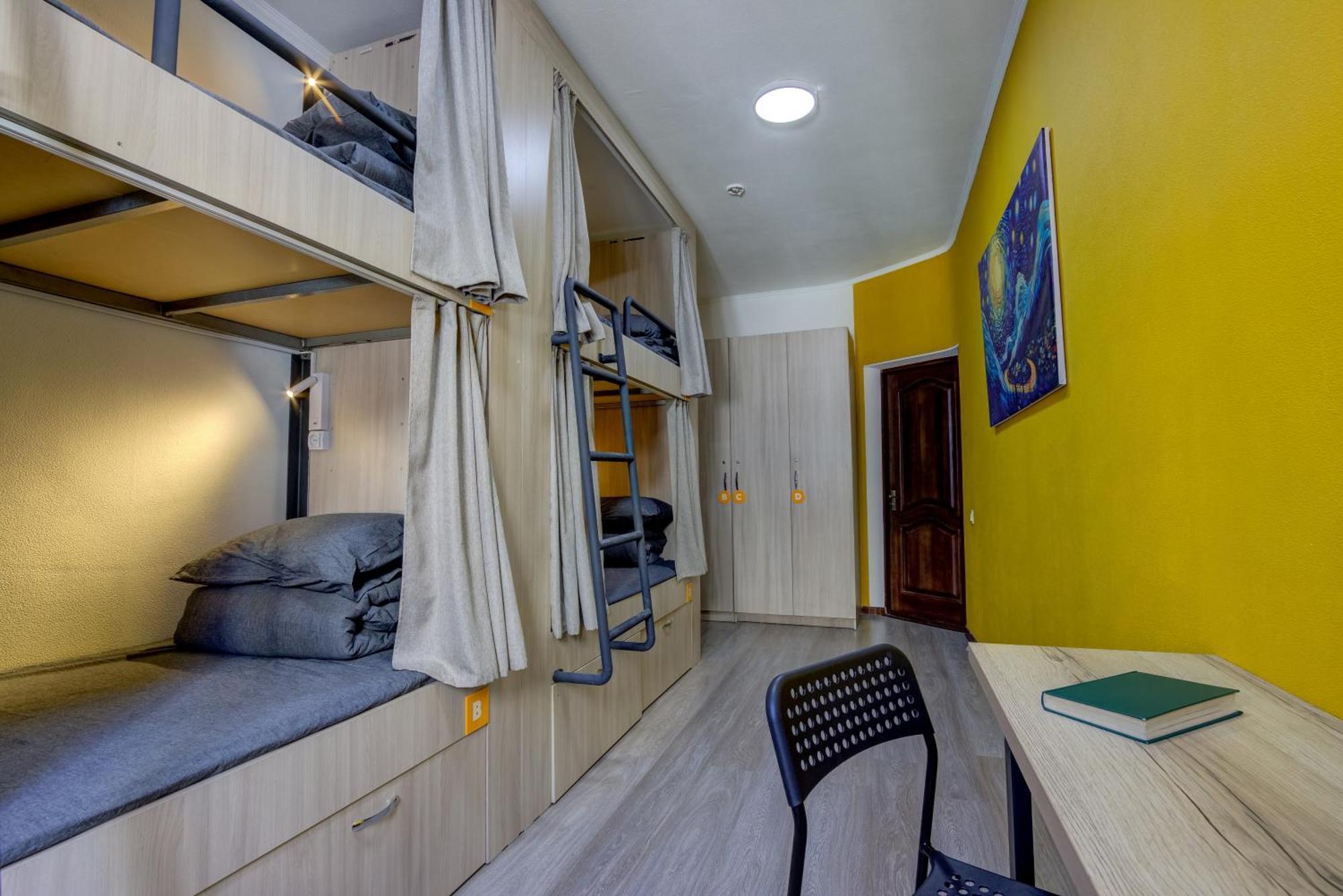 People Hostel & Coworking Bisjkek Eksteriør bilde