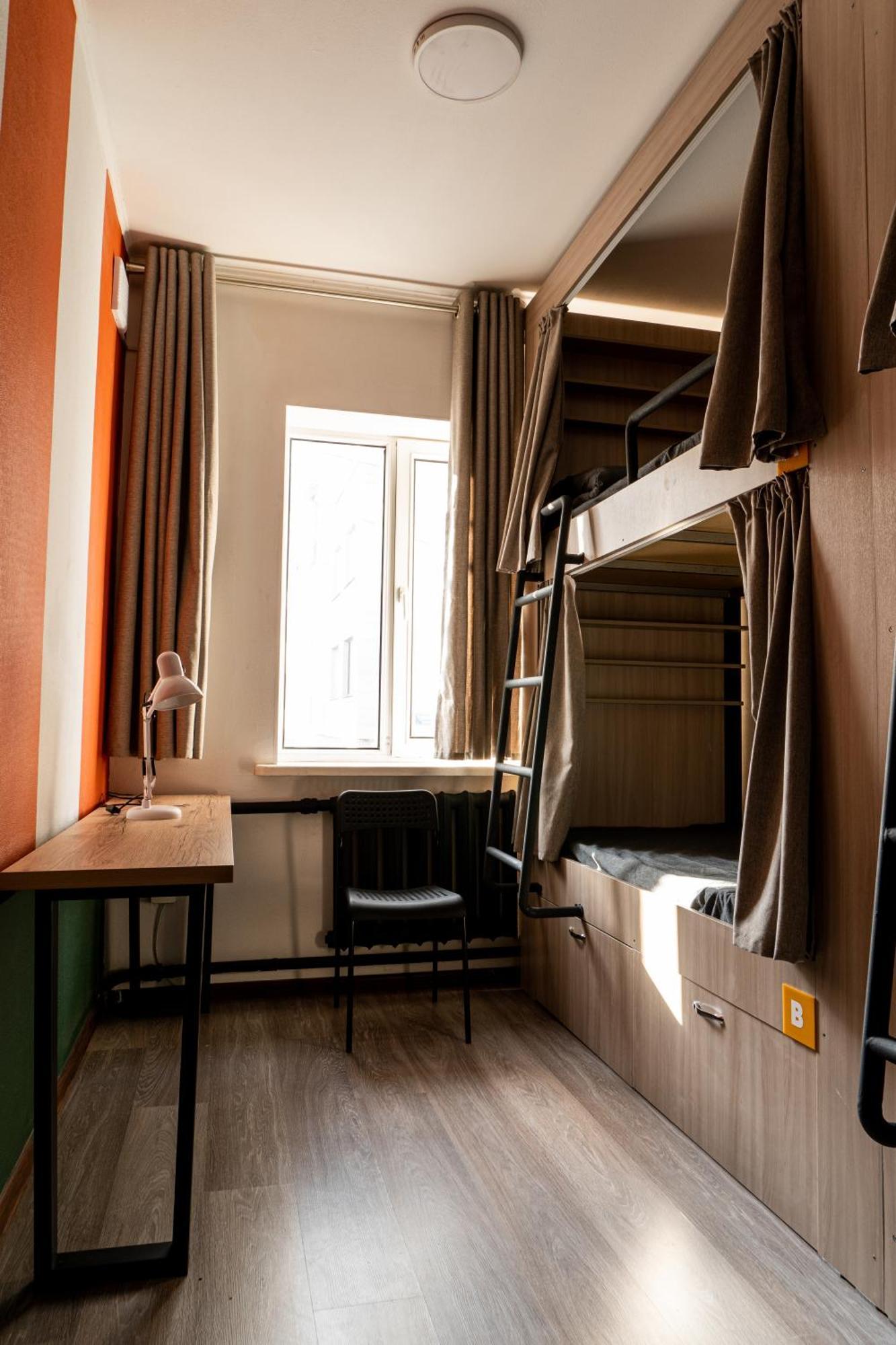 People Hostel & Coworking Bisjkek Eksteriør bilde